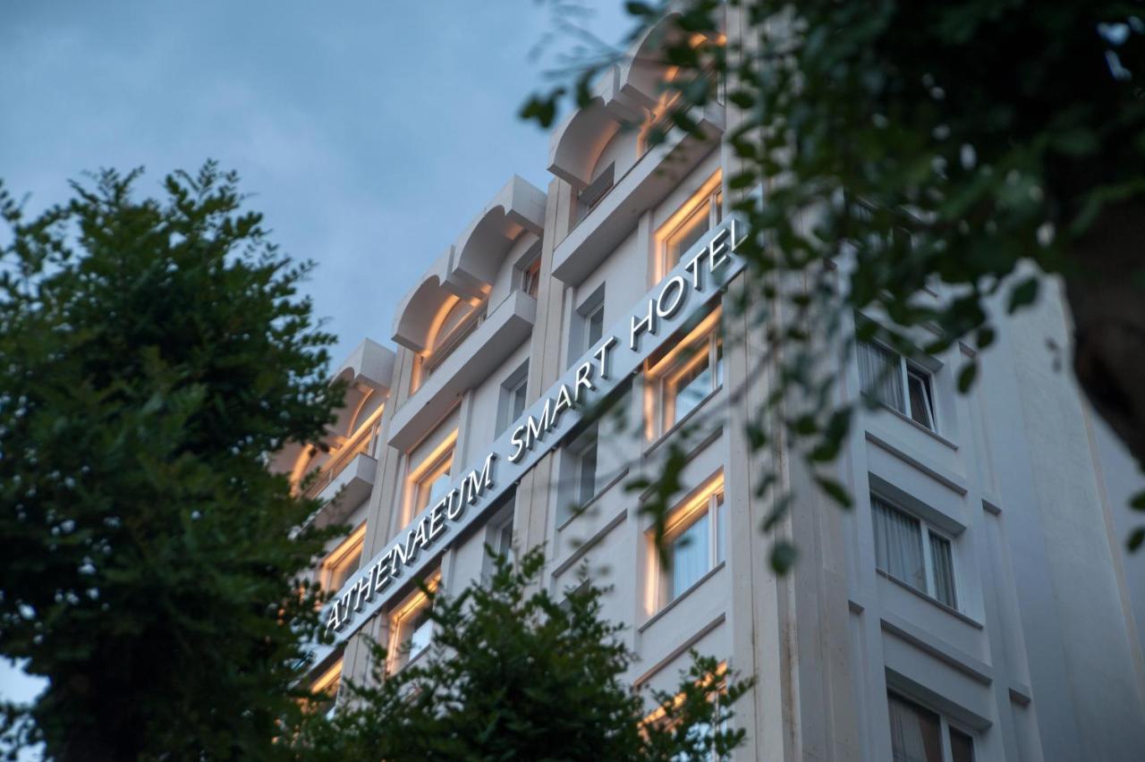Athenaeum Smart Hotel 4*